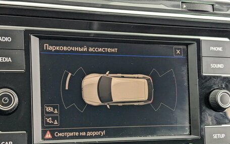 Volkswagen Tiguan II, 2017 год, 1 990 000 рублей, 27 фотография