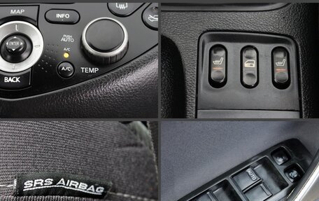 Nissan Primera III, 2007 год, 399 000 рублей, 14 фотография
