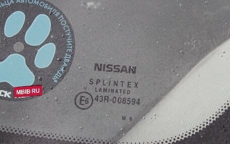 Nissan Primera III, 2007 год, 399 000 рублей, 15 фотография