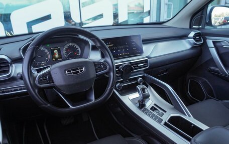 Geely Coolray I, 2020 год, 1 685 000 рублей, 10 фотография