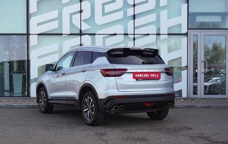 Geely Coolray I, 2020 год, 1 685 000 рублей, 4 фотография