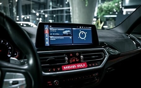 BMW X3, 2021 год, 5 150 000 рублей, 17 фотография