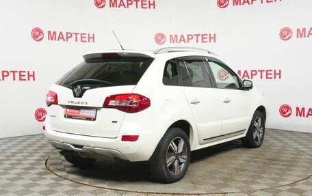 Renault Koleos I рестайлинг 2, 2013 год, 985 000 рублей, 5 фотография