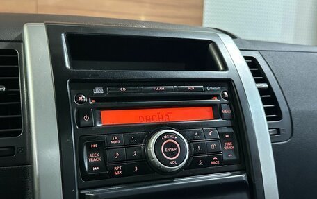 Nissan X-Trail, 2012 год, 1 189 990 рублей, 12 фотография