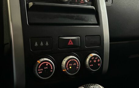 Nissan X-Trail, 2012 год, 1 189 990 рублей, 13 фотография