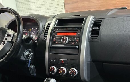 Nissan X-Trail, 2012 год, 1 189 990 рублей, 11 фотография