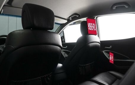 Hyundai Santa Fe III рестайлинг, 2012 год, 1 850 000 рублей, 10 фотография