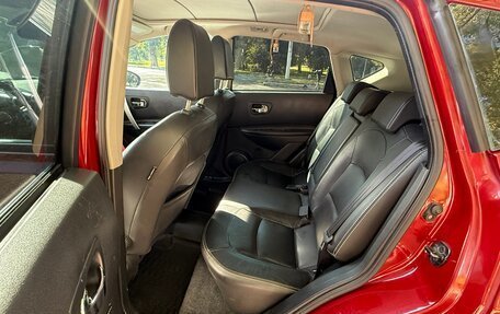 Nissan Qashqai, 2011 год, 1 149 000 рублей, 6 фотография