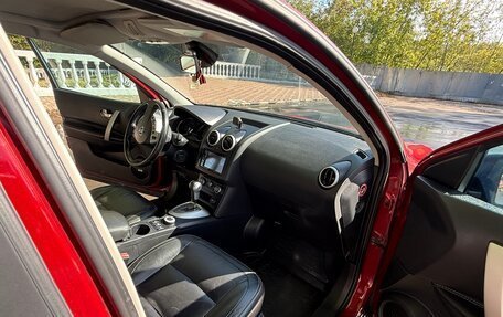 Nissan Qashqai, 2011 год, 1 149 000 рублей, 8 фотография