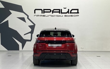 Land Rover Range Rover Evoque II, 2020 год, 3 999 900 рублей, 6 фотография
