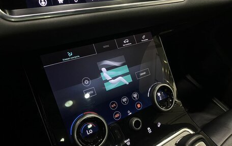 Land Rover Range Rover Evoque II, 2020 год, 3 999 900 рублей, 14 фотография