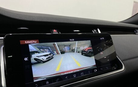 Land Rover Range Rover Evoque II, 2020 год, 3 999 900 рублей, 15 фотография