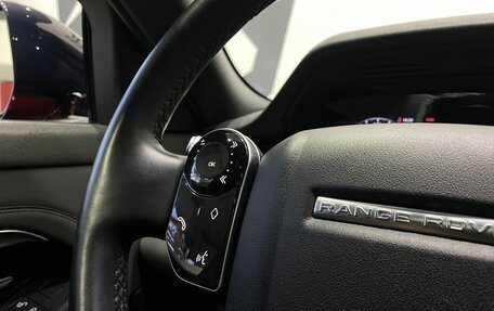 Land Rover Range Rover Evoque II, 2020 год, 3 999 900 рублей, 17 фотография