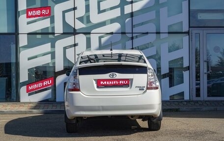 Toyota Prius, 2011 год, 909 500 рублей, 3 фотография
