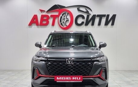 Changan CS35 Plus, 2023 год, 1 805 000 рублей, 2 фотография