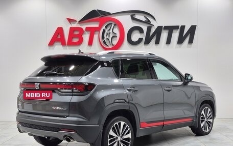 Changan CS35 Plus, 2023 год, 1 805 000 рублей, 7 фотография