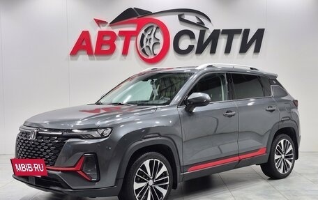 Changan CS35 Plus, 2023 год, 1 805 000 рублей, 3 фотография