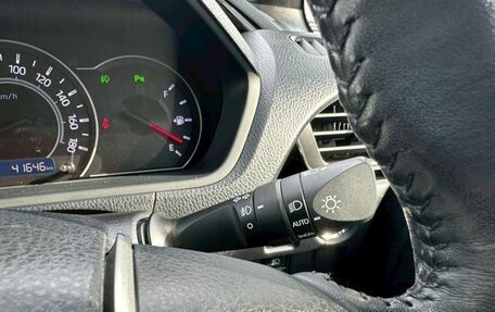 Toyota Noah III, 2021 год, 2 193 000 рублей, 11 фотография