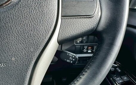 Toyota Noah III, 2021 год, 2 193 000 рублей, 12 фотография