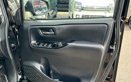 Toyota Noah III, 2021 год, 2 193 000 рублей, 29 фотография