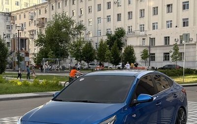 Hyundai Solaris II рестайлинг, 2019 год, 1 350 000 рублей, 1 фотография