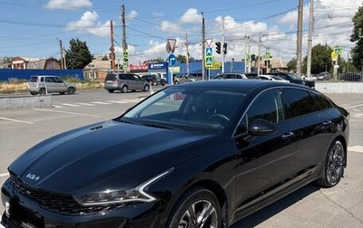 KIA K5, 2024 год, 3 550 000 рублей, 1 фотография