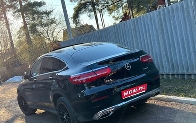 Mercedes-Benz GLC, 2017 год, 4 000 000 рублей, 1 фотография