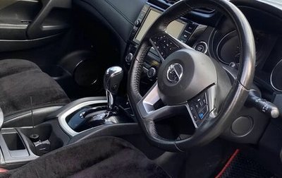 Nissan X-Trail, 2018 год, 2 050 000 рублей, 1 фотография