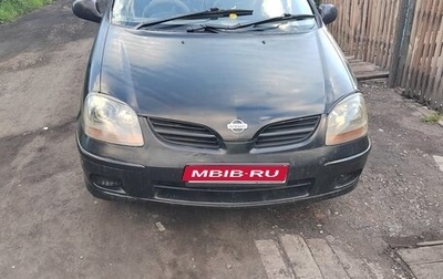 Nissan Tino, 1999 год, 210 000 рублей, 1 фотография