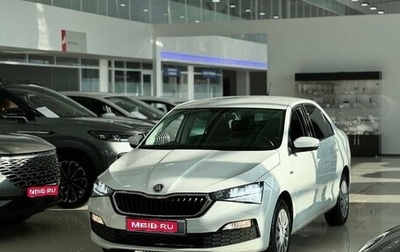 Skoda Rapid II, 2022 год, 1 650 000 рублей, 1 фотография