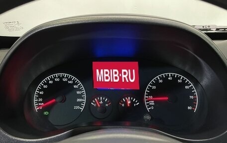 Chery Tiggo (T11), 2015 год, 660 000 рублей, 12 фотография