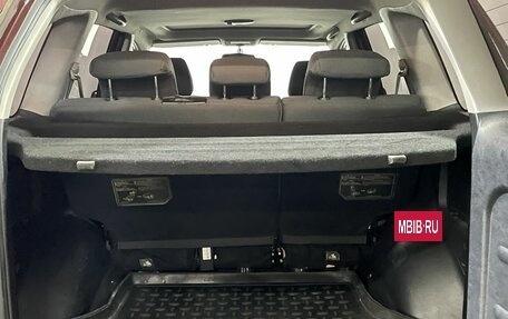 Chery Tiggo (T11), 2015 год, 660 000 рублей, 16 фотография