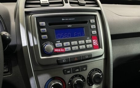 Chery Tiggo (T11), 2015 год, 660 000 рублей, 13 фотография