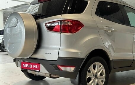 Ford EcoSport, 2017 год, 1 290 000 рублей, 8 фотография