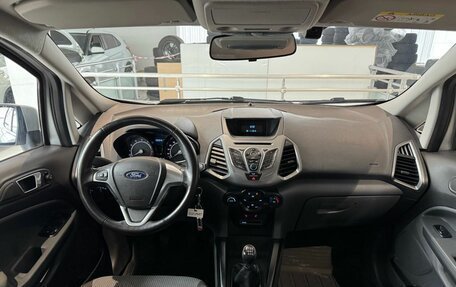 Ford EcoSport, 2017 год, 1 290 000 рублей, 13 фотография