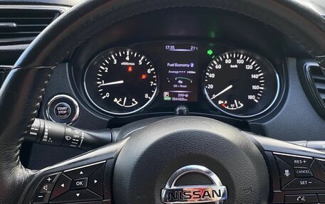 Nissan X-Trail, 2018 год, 2 050 000 рублей, 6 фотография