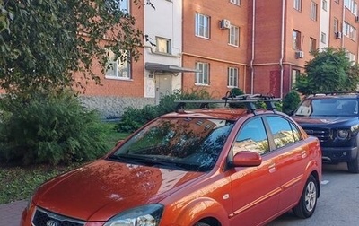 KIA Rio II, 2011 год, 490 000 рублей, 1 фотография
