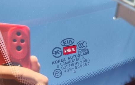 KIA Rio II, 2011 год, 490 000 рублей, 13 фотография