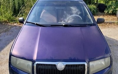 Skoda Fabia I, 2004 год, 199 000 рублей, 1 фотография