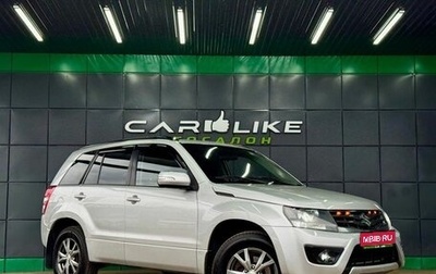 Suzuki Grand Vitara, 2013 год, 1 399 000 рублей, 1 фотография