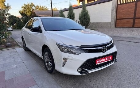 Toyota Camry, 2011 год, 1 395 000 рублей, 1 фотография