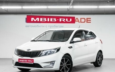 KIA Rio III рестайлинг, 2013 год, 690 000 рублей, 1 фотография