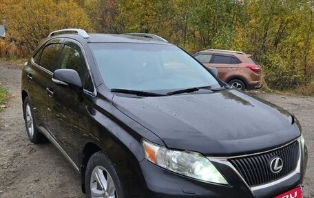 Lexus RX III, 2010 год, 1 700 000 рублей, 2 фотография