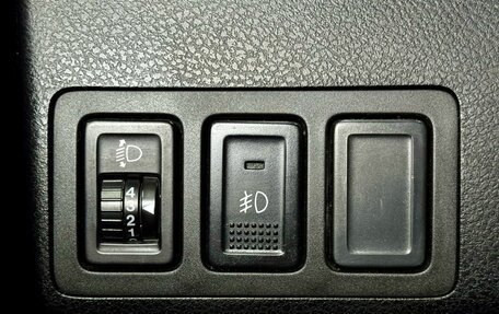 Suzuki Grand Vitara, 2013 год, 1 399 000 рублей, 12 фотография