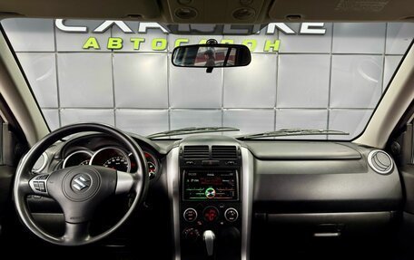 Suzuki Grand Vitara, 2013 год, 1 399 000 рублей, 14 фотография