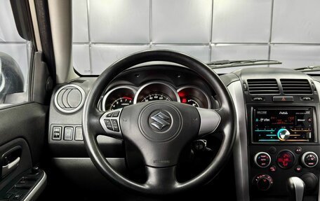 Suzuki Grand Vitara, 2013 год, 1 399 000 рублей, 15 фотография