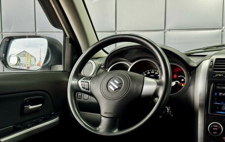 Suzuki Grand Vitara, 2013 год, 1 399 000 рублей, 16 фотография