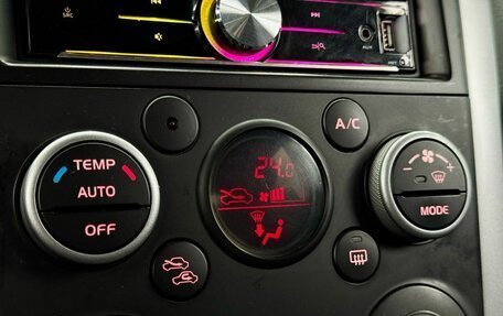 Suzuki Grand Vitara, 2013 год, 1 399 000 рублей, 18 фотография