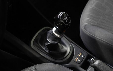 KIA Rio III рестайлинг, 2013 год, 690 000 рублей, 11 фотография