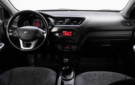 KIA Rio III рестайлинг, 2013 год, 690 000 рублей, 19 фотография